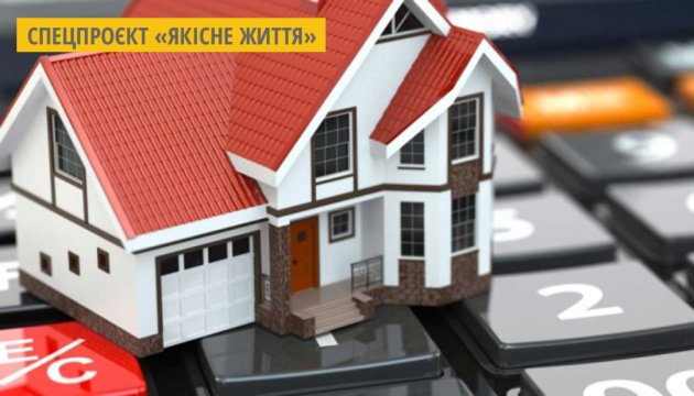 منزل مبتكر موفّر للطاقة في كييف