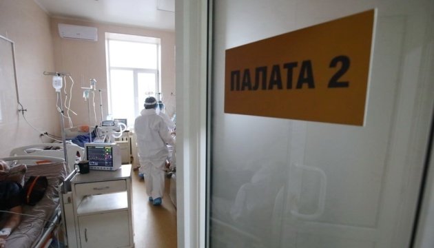 وزارة الصحة تطور معيارًا لإعادة التأهيل المرضى بعد التعافي من فيروس كورونا