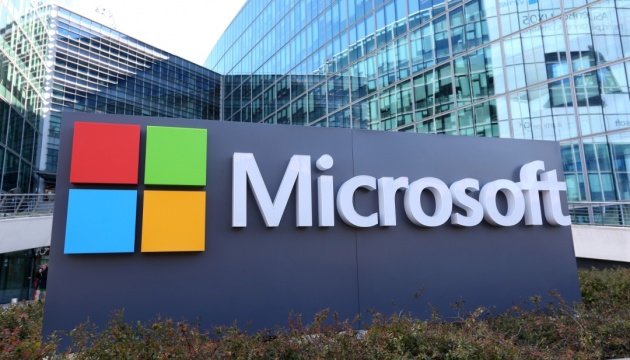 Microsoft تريد شراء مطور تقنية الذكاء الاصطناعي مقابل 16 مليار دولار