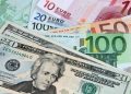 سعر صرف العملات مقابل الغريفنا