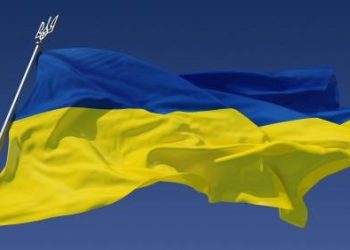 البرلمان الاوكراني يقر مشروع قانون يتعلق بالتجمعات الصناعية