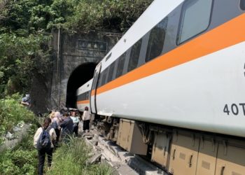 حادث القطار