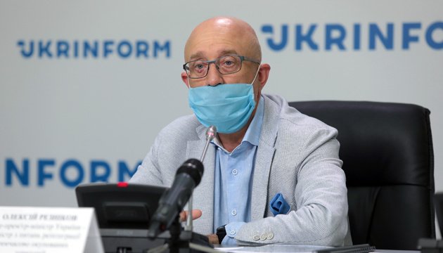 وزير إعادة دمج الأراضي المحتلة مؤقتًا أليكسي ريزنيكوف