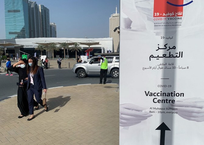 ارتفاع حالات الإصابة بفيروس كورونا في الإمارات إلى أعلى مستوى في شهر واحد