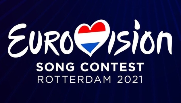 اصابة أحد أعضاء الوفد البولندي في يوروفيجن بفايروس كورونا بعد وصوله إلى روتردام