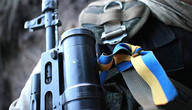 اطلاق النار في شرق اوكرانيا سبع مرات