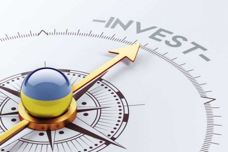 الاستثمار في اوكرانيا