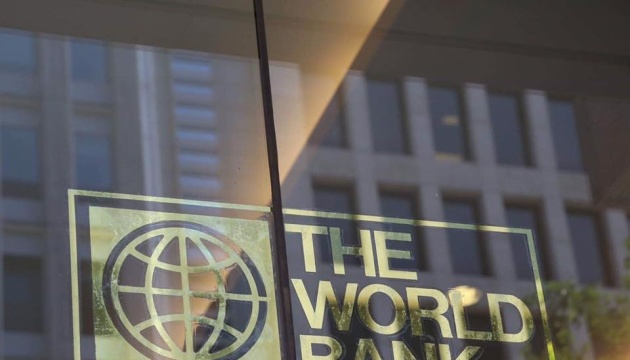 البنك الدولي يقدم قرضا بقيمة 90 مليون يورو لاوكرانيا للتطعيم