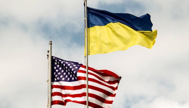 الحكومة الأميركية تؤكد على أن أوكرانيا لا تزال ضمن أولوياتها