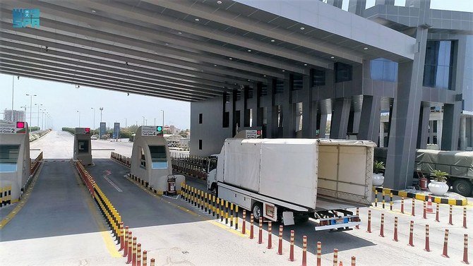 المملكة العربية السعودية تعيد فتح جسر الملك فهد للمسافرين من وإلى البحرين