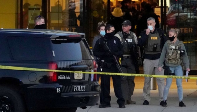 مقتل سبعة اشخاص في اطلاق نار خلال حفلة في كولورادو