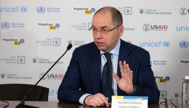 وزارة الصحة الأوكرانية لا تتوقع تفشي فيروس كورونا بعد عطلة عيد الفصح