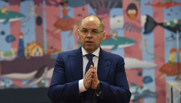 وزير الصحة ماكسيم ستيبانوف