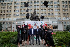 إدارة جامعة التربية