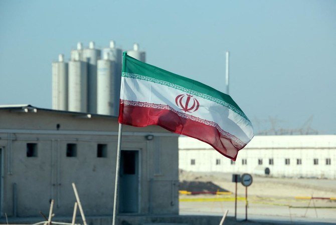 إعلام إيراني... إحباط هجوم تخريبي على بناء نووي