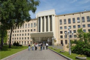 الجامعة الكلاسيكية الخاصة
