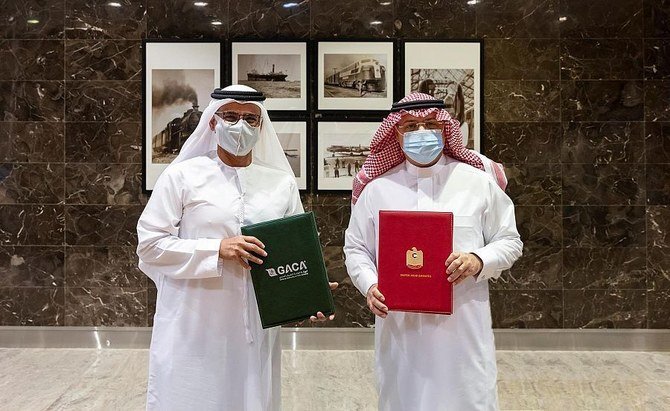 السعودية والإمارات توقعان مذكرة تفاهم لتعزيز أمن الطيران