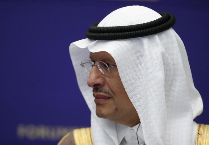 المملكة العربية السعودية تتصدر حملة تغير المناخ بقيمة 250 مليار دولار
