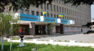 جامعة أوزهورود الوطنية