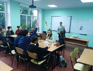 جامعة بل شوبكا الوطنية للصحة في أوكرانيا