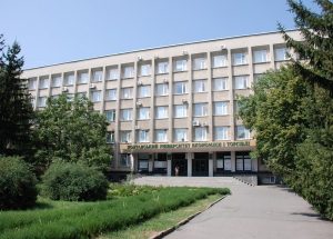 جامعة بولتافا للاقتصاد والتجارة