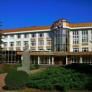 جامعة تافريا الوطنية