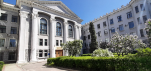 جامعة خاركوف الوطنية لراديو الالكترونيات