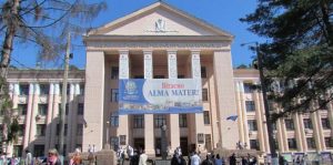 جامعة فاسيل ستيفانيك بريكارباثيان الوطنية