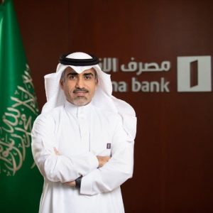 محمد بن دايل رئيساً تنفيذياً للصندوق السعودي للتنمية الثقافية