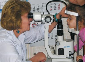 معهد طب وجراحة العيون وعلاج الأنسجة