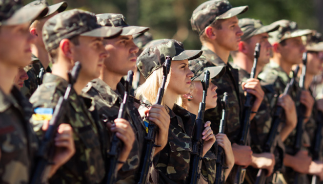 مشروع قانون جديد بشأن المساواة بين الجنسين في الجيش