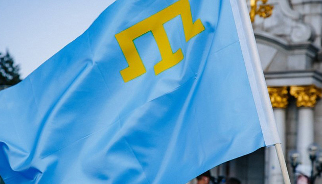 وزارة الخارجية الأوكرانية تدعو إلى الضغط على روسيا لحماية حقوق الإنسان في شبه جزيرة القرم المحتلة