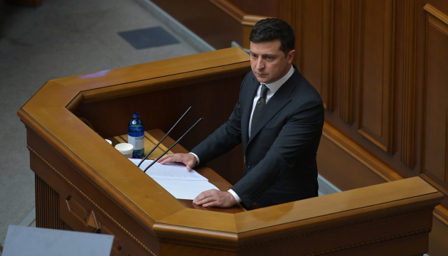 جلسة رسمية للبرلمان الأوكراني
