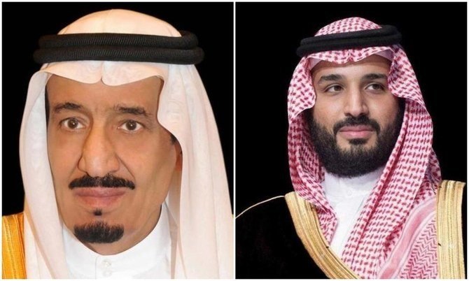 ملك السعودية وولي عهده يهنيان امير قطر بمناسبة توليه الحكم