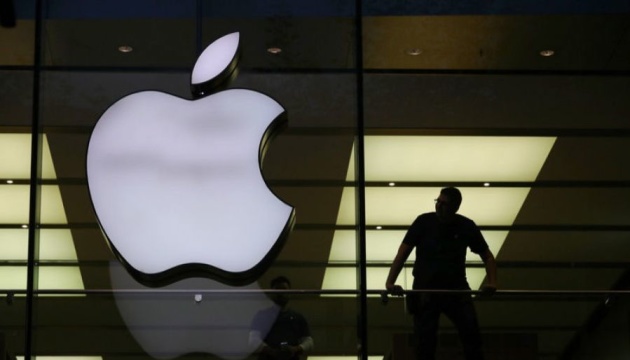 أسهم Apple تحطم رقماً قياسياً جديداً