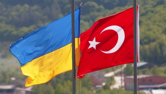 أوكرانيا وتركيا تعززان العمل على اتفاقية التجارة الحرة