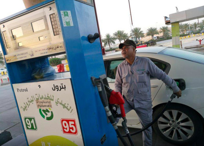 ارتفاع أسعار الوقود والغذاء في السعودية