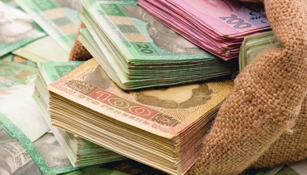 البنك الوطني الاوكراني يحدد سعر الهريفنيا عند 27.41