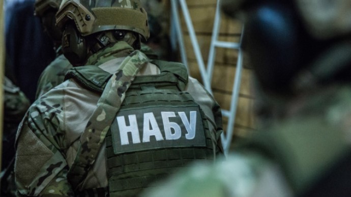 القبض على نائب رئيس مجلس خاركيف الإقليمي بعد تقديمه رشوة باكثر من مليون هريفنيا