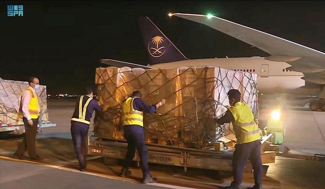 المملكة العربية السعودية ترسل طائرات مساعدات طبية إلى ماليزيا