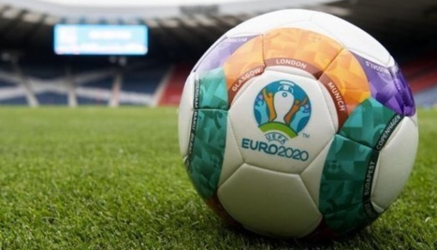 انطلاق مباريات نصف نهائي يورو 2020