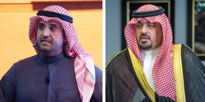 رئيس مجلس التعاون الخليجي ووزير الاقتصاد السعودي يبحثان تعزيز العلاقات