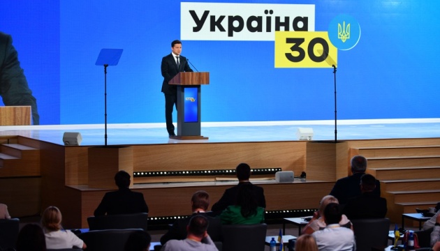زيلينسكي: يجب أن يحصل النواب الأوكرانيون على الجنسية الأوكرانية فقط