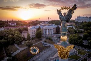 شروط السفر لأوكرانيا