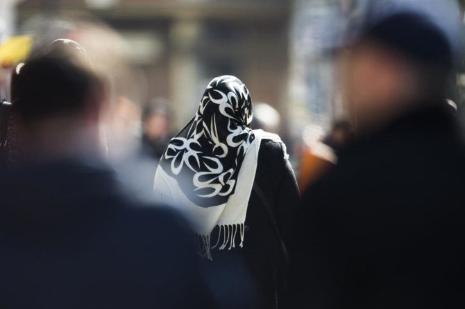محكمة الاتحاد الأوروبي تحظر لبس الحجاب في ظروف معينة