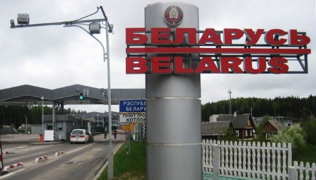 وزارة خارجية بيلاروسيا تصرح أن حدودها مفتوحة أمام "المواطنين العاديين"