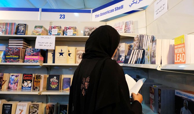 الوزير يدعو دور النشر لمعرض الرياض للكتاب