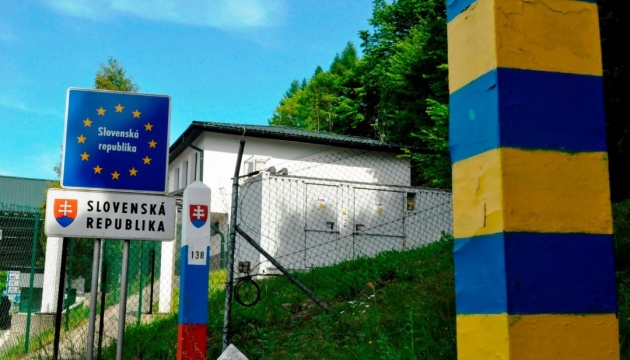 سلوفاكيا ستطبق الحجر الصحي الإلزامي على السياح غير المطعمين في 9 يوليو