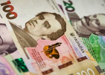 البنك الوطني يحدد سعر الهريفنيا عند 27.24