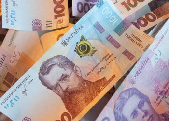 البنك الوطني يحدد سعر صرف العملة المحلية بالنسبة لليورو والدولار